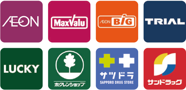 インフォネット